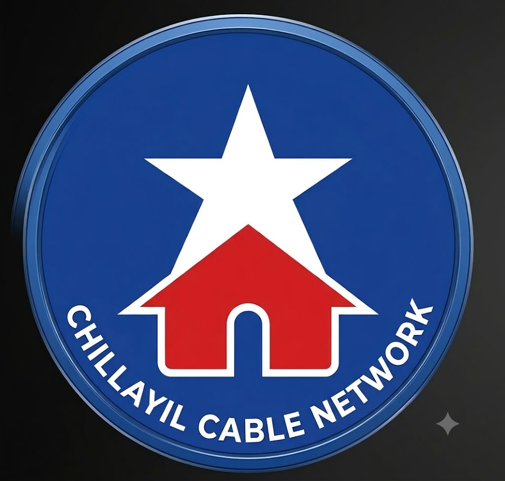 Chillayil Logo
